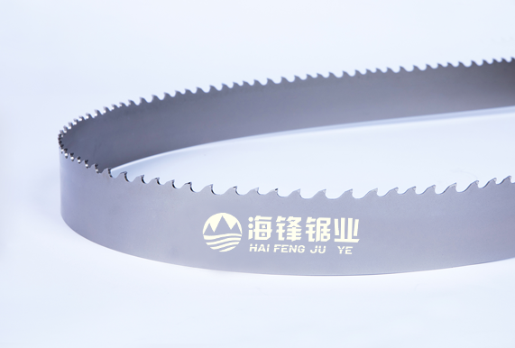 丰满TCB-PRO NF表面淬硬专用型
